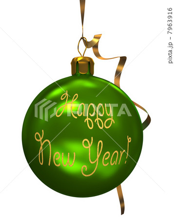 Green christmas ball isolated on white background illustration 7963916