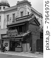 川越1 7964976