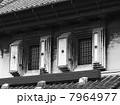 川越2 7964977