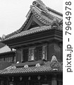 川越3 7964978