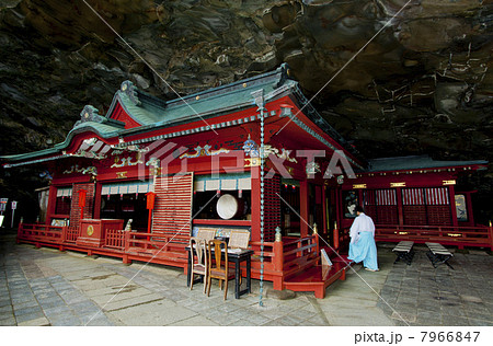 鵜戸神宮本殿 鵜戸神宮本殿 7966847