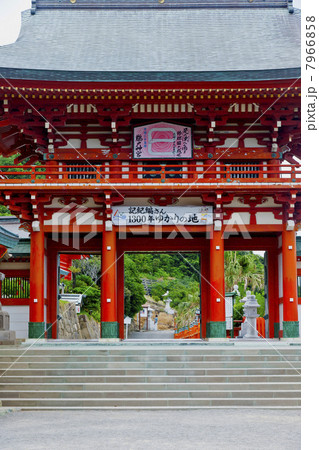 鵜戸神宮 7966858