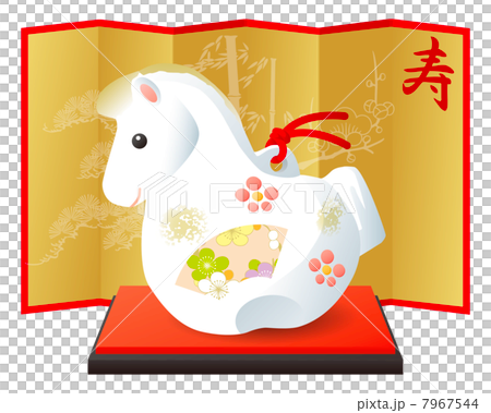 Han _ dolls bell Han _ dolls bell 7967544