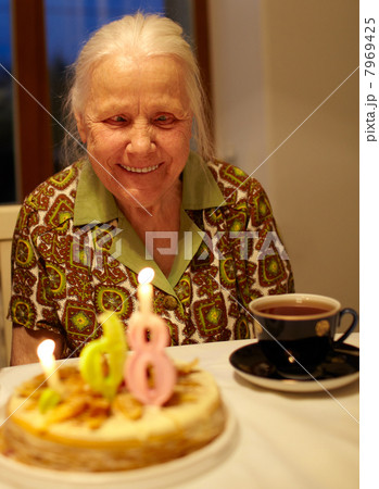 Grandmother's 86th birthday. 7969425