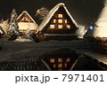 白川郷ライトアップ 7971401