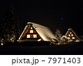 白川郷ライトアップ 7971403
