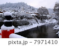雪の高山 7971410