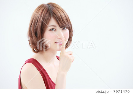 内緒・秘密 7971470