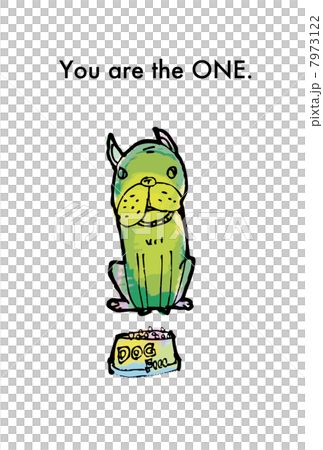 You are the only one You are the only one 7973122