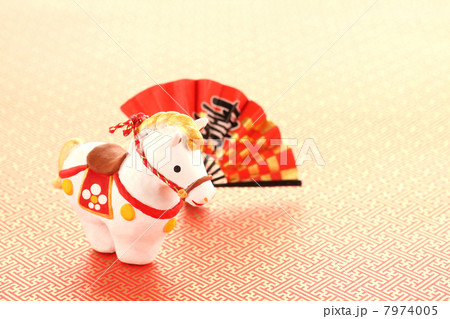 午・立馬と寿扇子 7974005