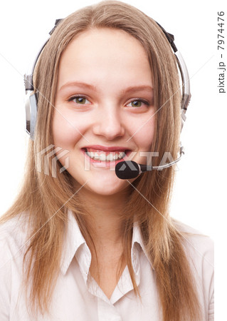 Call center Call center 7974476