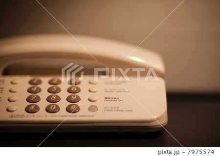 ホテルの電話 ホテルの電話 7975574