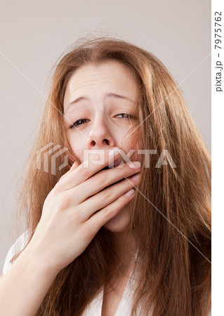 Wake up Wake up 7975762