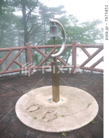 岩手県 黒崎 カリヨンの鐘 岩手県 黒崎 カリヨンの鐘 7975852