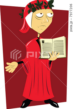 Dante Alighieri Dante Alighieri 7977206