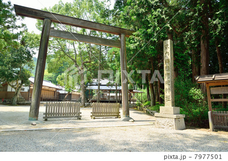 阿紀神社 阿紀神社 7977501