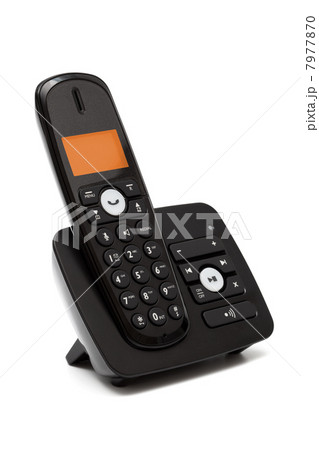 new phone new phone 7977870