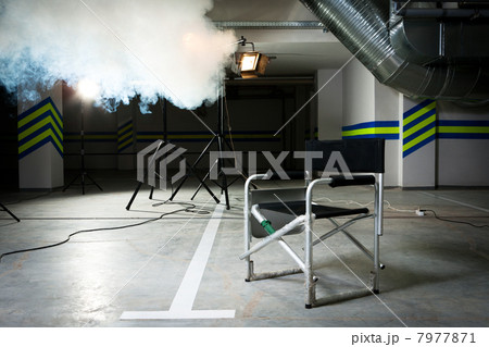 Chair for the director 7977871