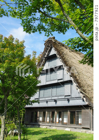 四季庵 四季庵 7977921