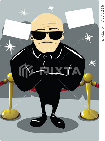 Body Guard Body Guard 7979216