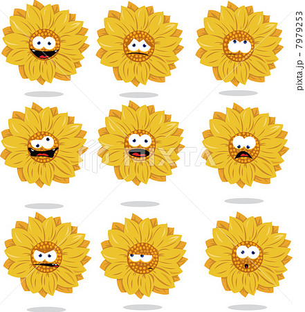 funny sunflower emoticons funny sunflower emoticons 7979253
