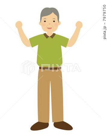 元気な中年男性　 7979750