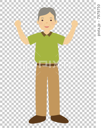 元気な中年男性　 7979750