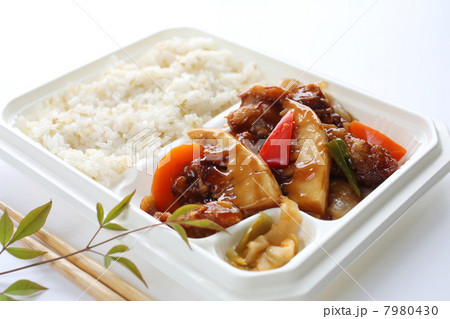 酢豚のお弁当 酢豚のお弁当 7980430