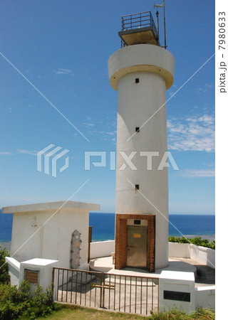 石垣島最北端･平久保崎灯台（石垣島／沖縄県） 7980633