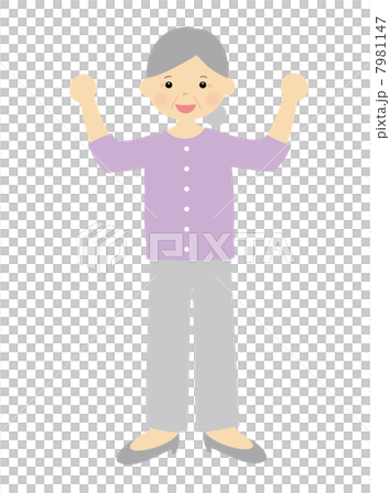 元気なシニア 7981147