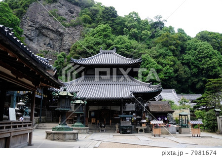 宝山寺本堂 宝山寺本堂 7981674