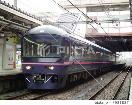 お座敷プラレール号で行くマザー牧場への旅　華485系　八王子駅 7981887