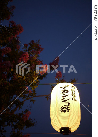 丹波篠山デカンショ祭 7982388