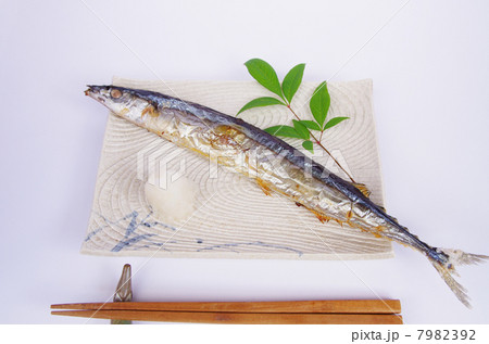サンマの塩焼き 7982392