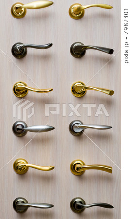 Set metal handles Set metal handles 7982801
