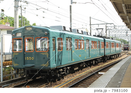 能勢電鉄１５００系復刻塗装 7983100