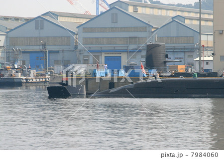 最新鋭潜水艦「そうりゅう」の入港風景 7984060