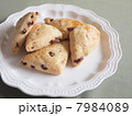 スコーン５個 7984089