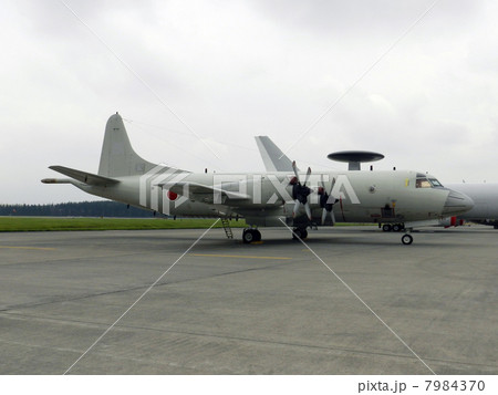 プロペラ機 7984370