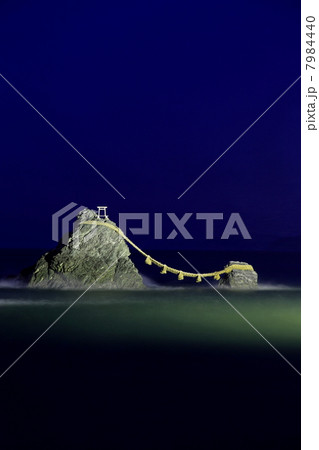 夫婦岩夜景 夫婦岩夜景 7984440