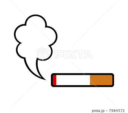 タバコのイラスト素材 7984572 Pixta
