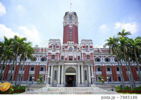 総統府 総統府 7985186