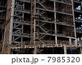 鉄骨 7985320