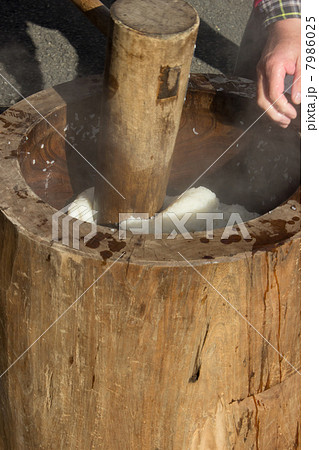 もちつき 7986025