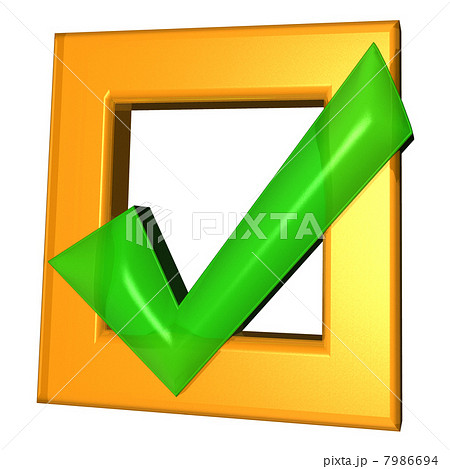 Gold checkbox mark 3D Gold checkbox mark 3D 7986694