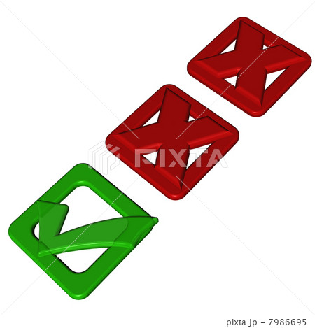 Checkbox 3D Checkbox 3D 7986695