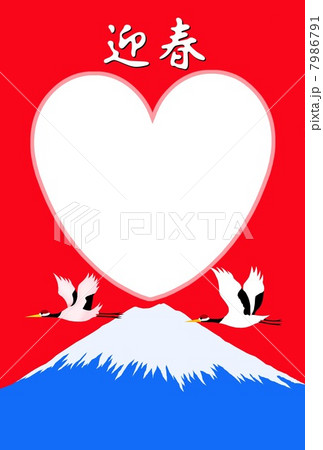 富士山 富士山 7986791