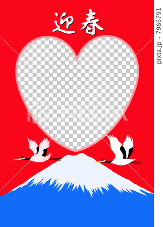 富士山 7986791