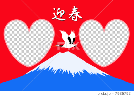 富士山 富士山 7986792