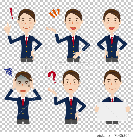 商人集 商人集 7986805